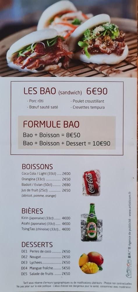 Délice de Charenton - Menu Image 2