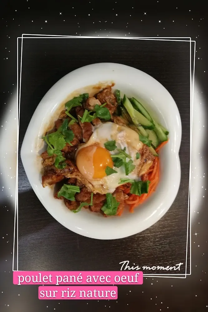 Tori Don Poulet Pané Avec Oeuf Sur Riz Nature